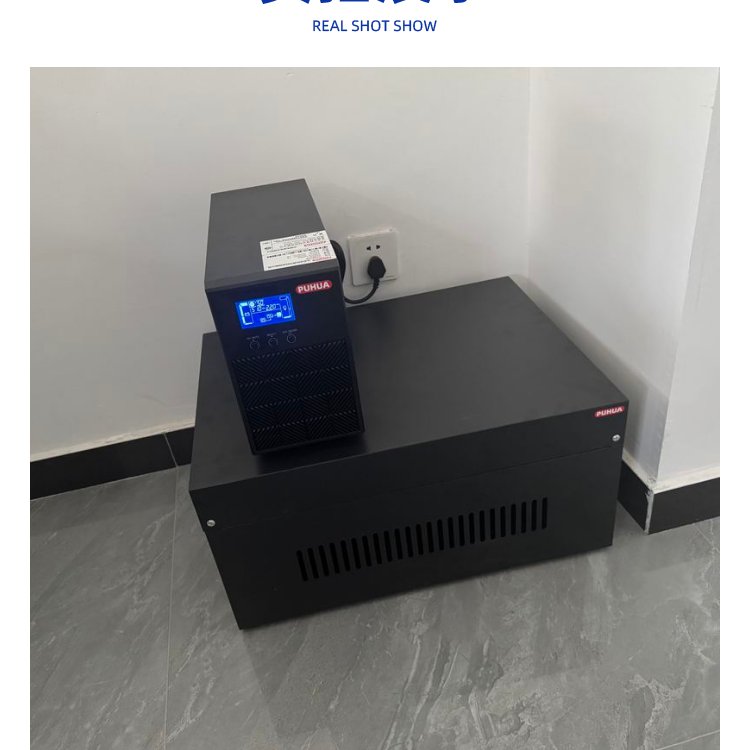 普华工业级ups电源 K1000 延时少半小时